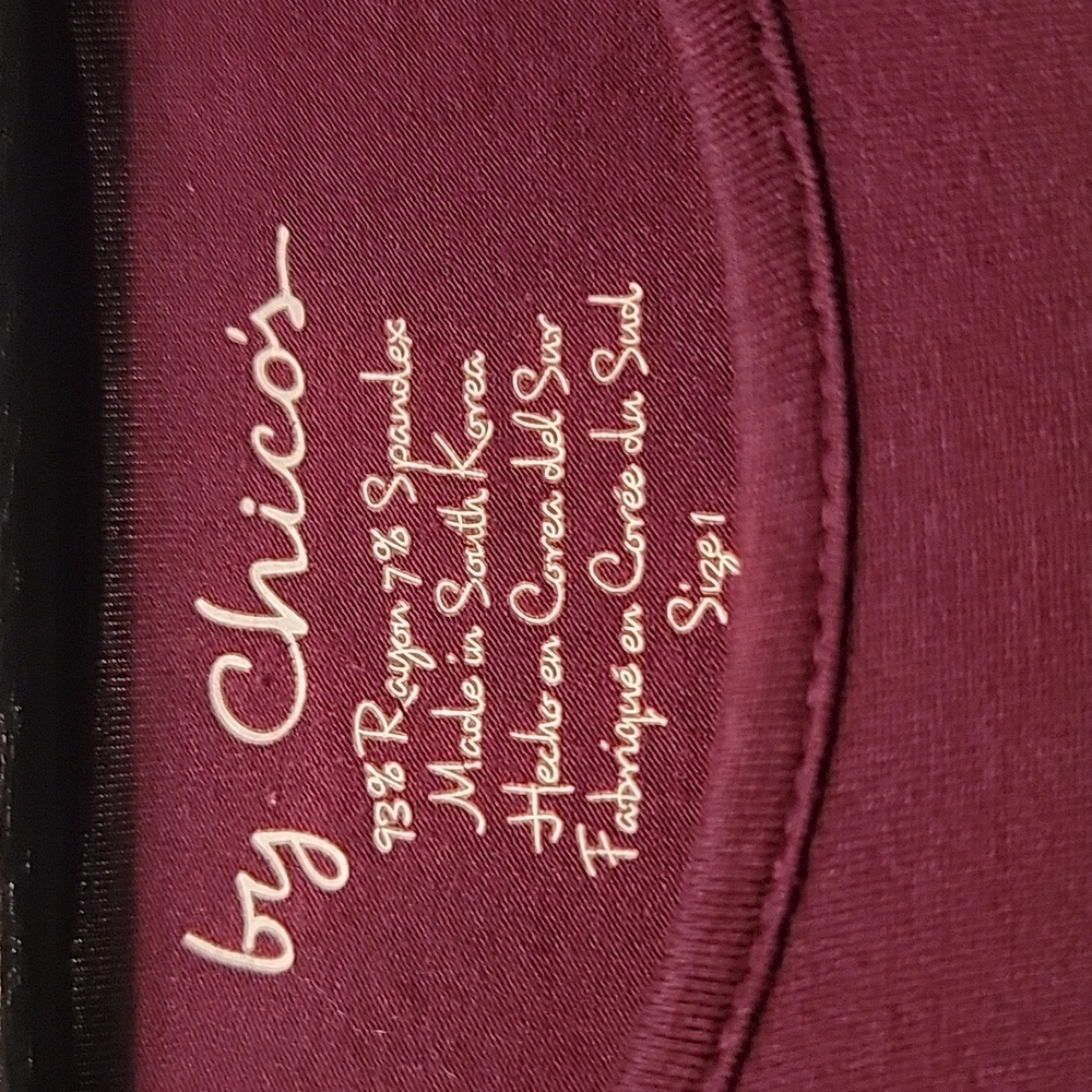 Workout tee - Picture 2 of 3